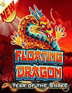 เครดิตฟรี ไม่ ฝาก ไม่ แชร์ 2021 พนันออนไลน์ที่ไม่ควรพลาด